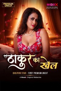 Thakur Ka Khel (2026) Episode 1 (Moodx)