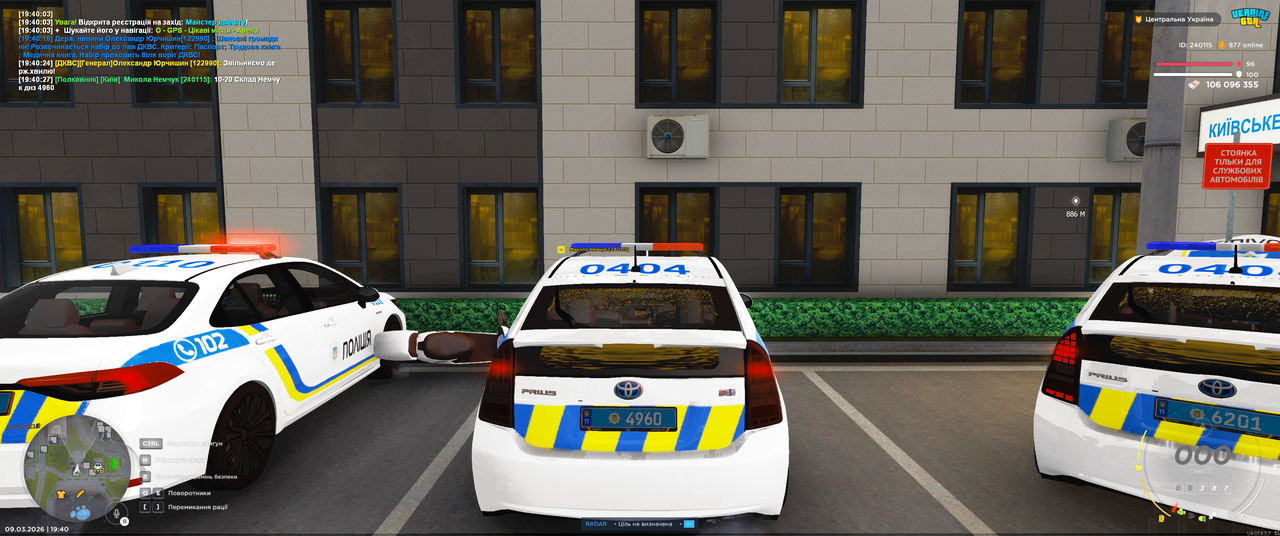 Grand Theft Auto San Andreas Screenshot 2026 03 09 19 40 29 77
