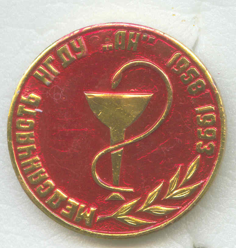 Татнефть 108