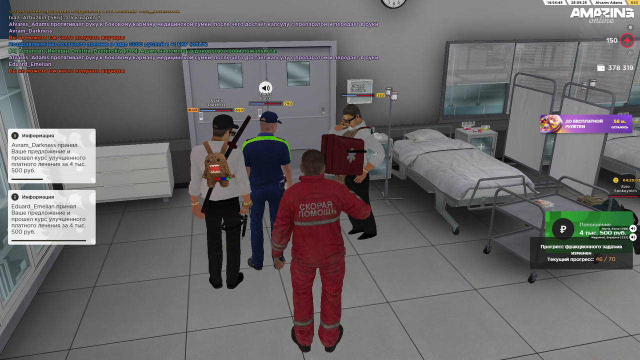 photo_2025-09-28_15-55-21