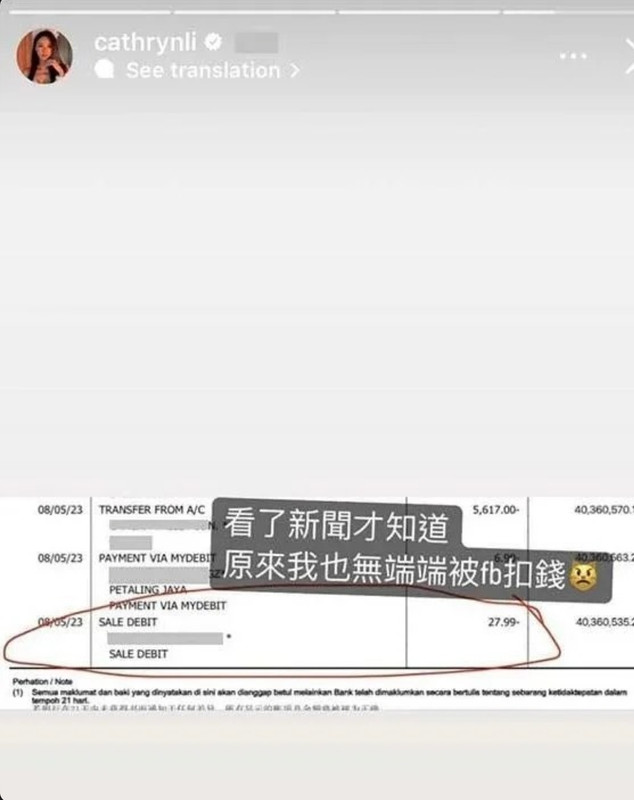 Screenshot 20230615 145003 Postimages