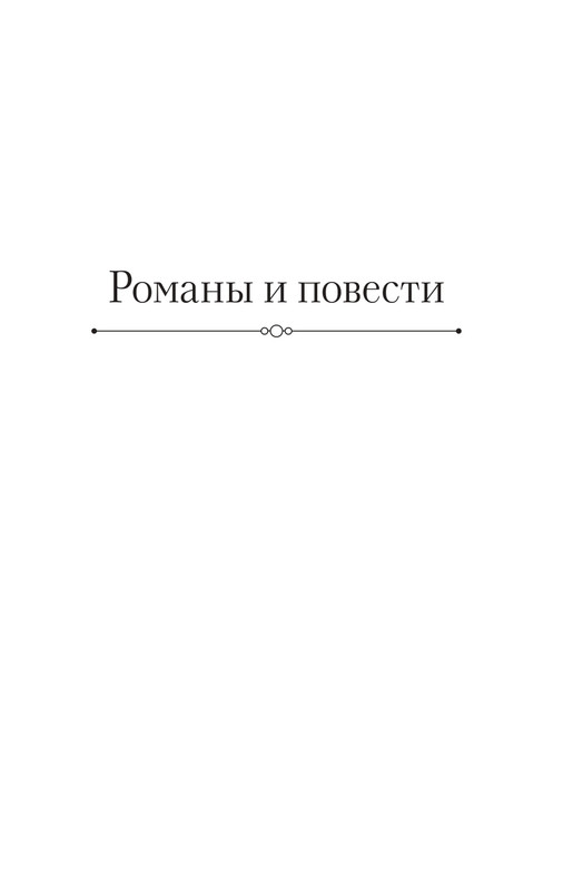 ITD000000001291546-page-0005