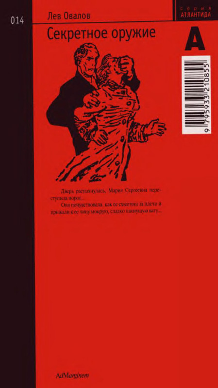 1-p0001