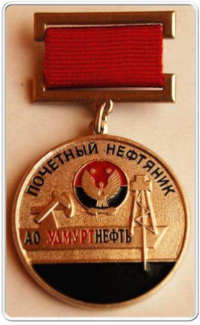 Рисунок1