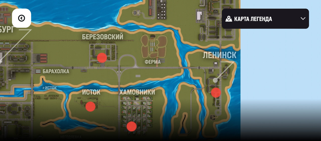 IMG 20260817 212345 002