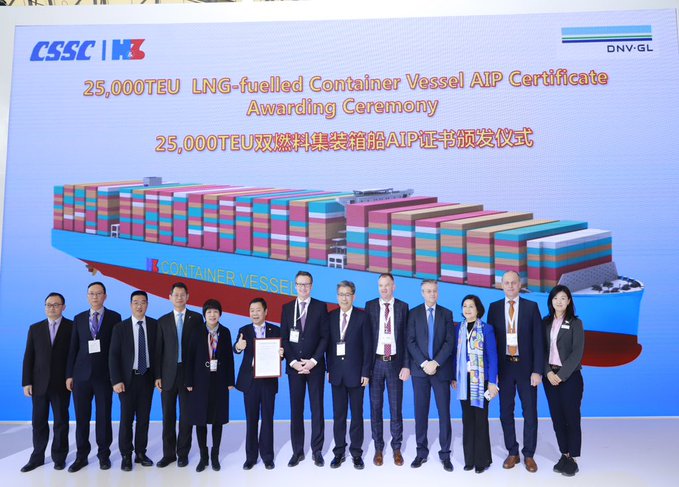 25000teu-containership.jpg