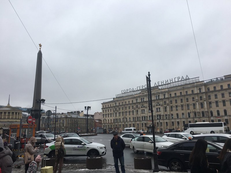 Slika