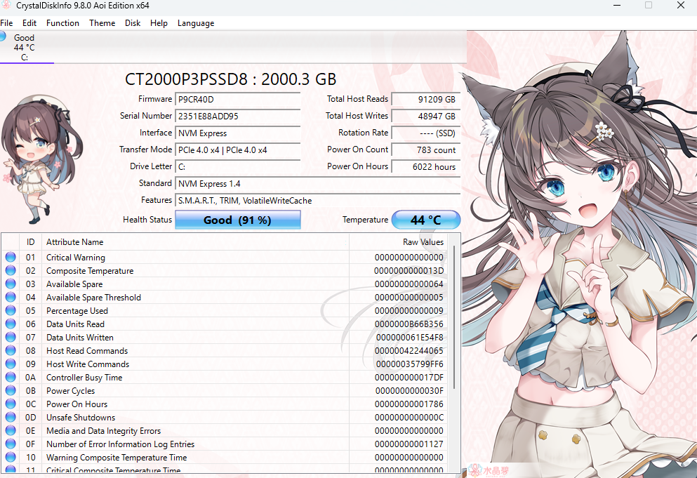Screenshot 2026 05 03 195750