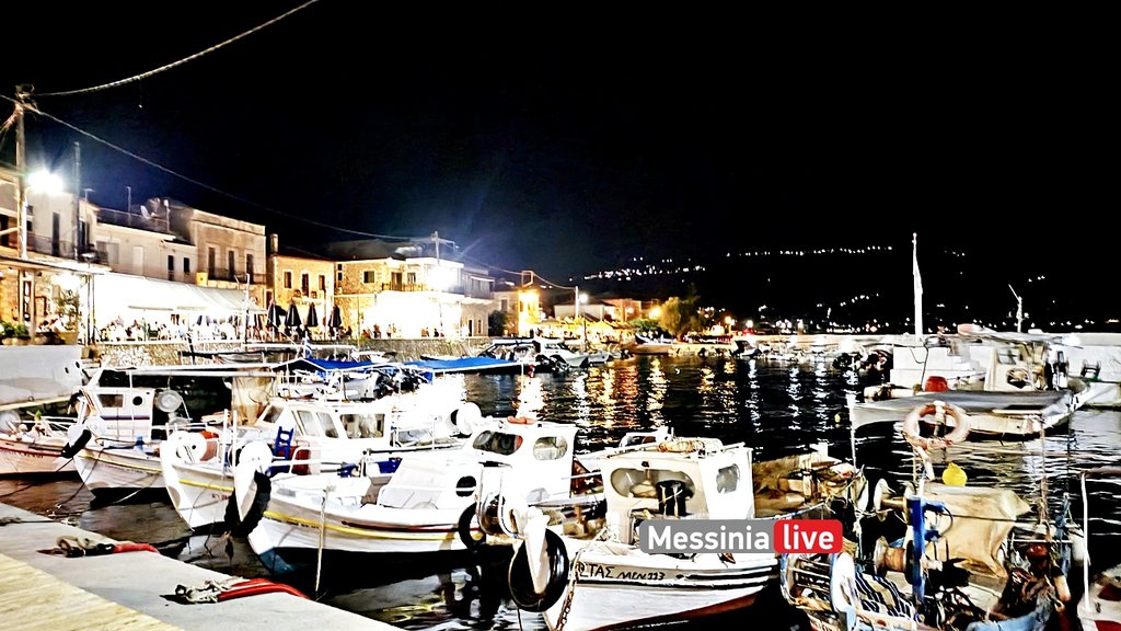 AGIOS-NIKOLAOS-1755344097484