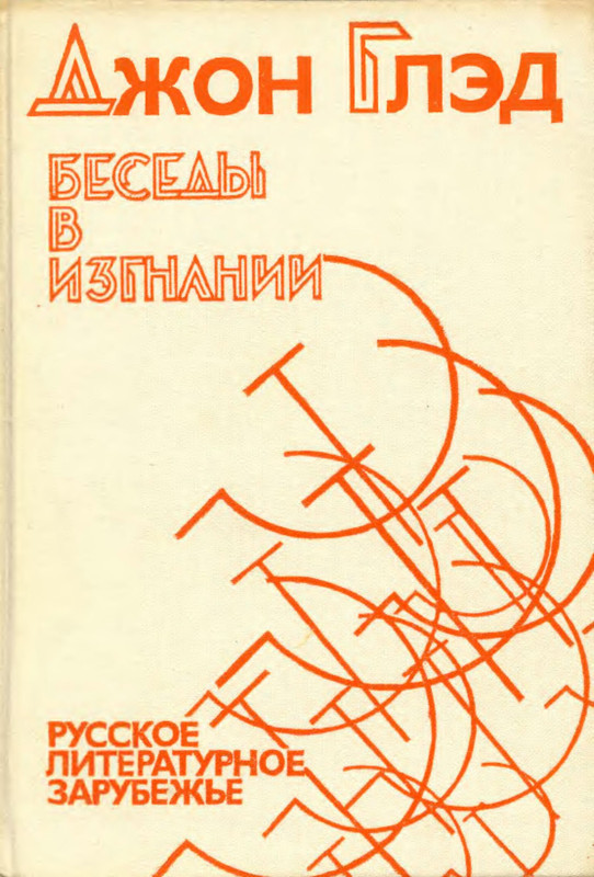 p0001