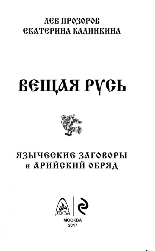 ITD000000000850369-page-0003