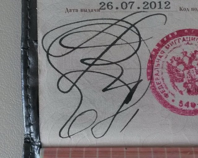 «Подпишите, пожалуйста…» или Топ-20 оригинальнейших подписей, которые просто невозможно повторить!