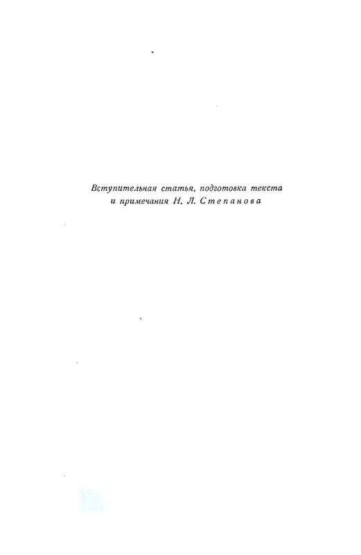 p0005