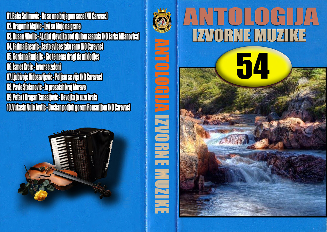 Antologija Izvorne Muzike - 54
