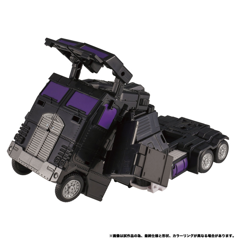 TL-13-Motormaster-02
