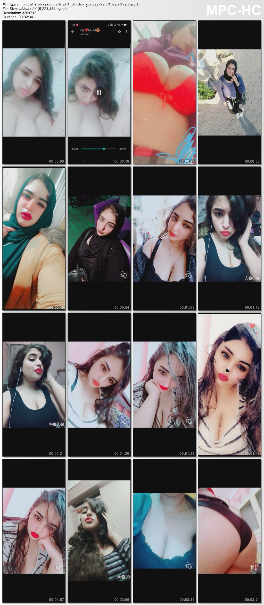 صورة