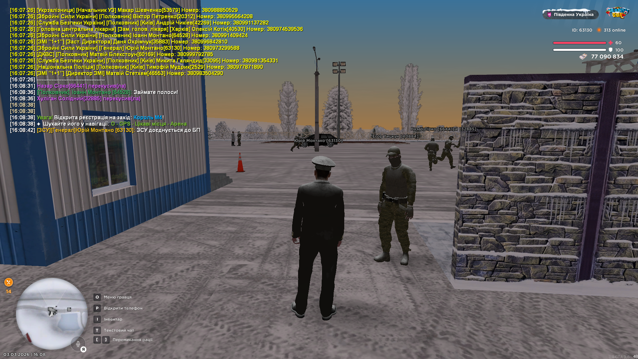 Grand Theft Auto San Andreas Screenshot 2026 03 03 16 08 42 55