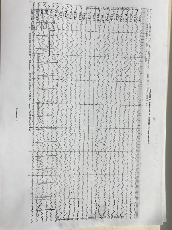 557530B7-81DD-404D-900E-5808DEEBB569