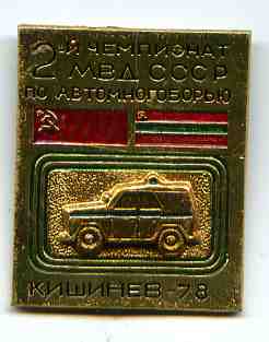 изображение959