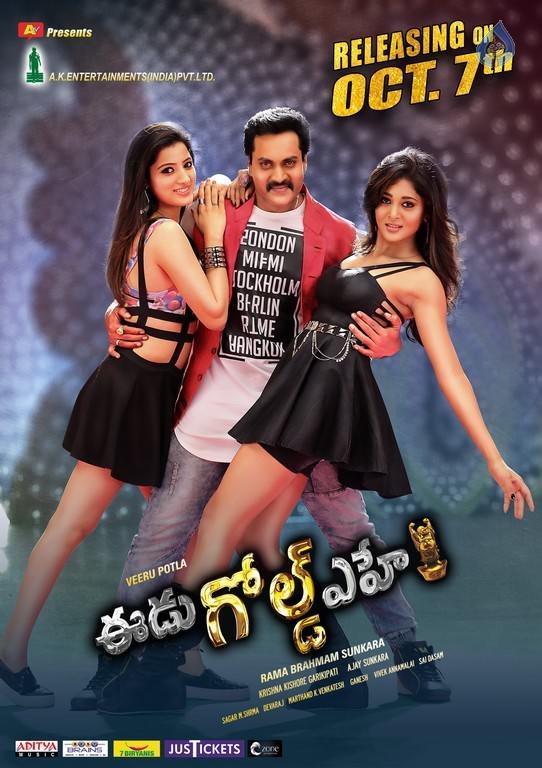 Eedu Gold Ehe (2018) Hindi Dubbed HDRip 450MB Download