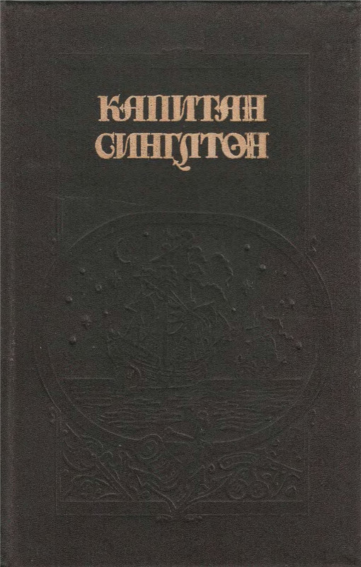 p0001