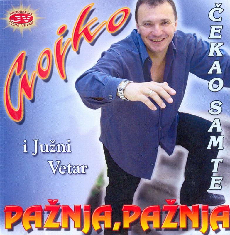 Gojko - 2005 - CD - Prednja