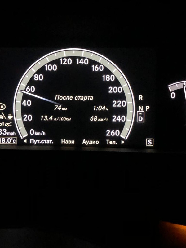 E01BEC2D-053A-4CE6-9F84-A290BD389698