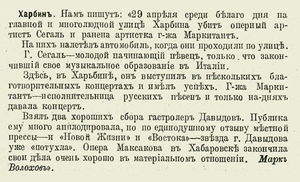 1913.jpg