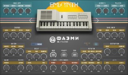 Strix Instruments EMISYNTH For KONTAKT