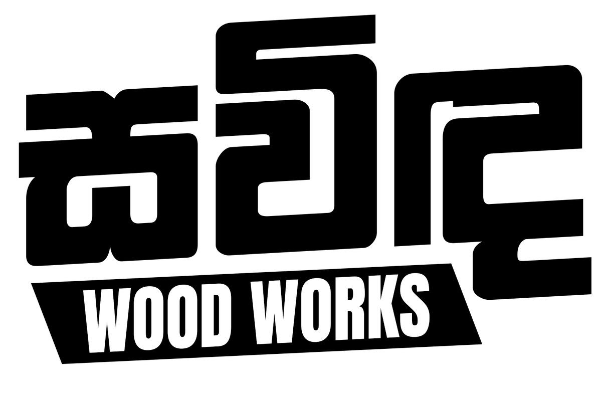 Savida Wood Works Logo