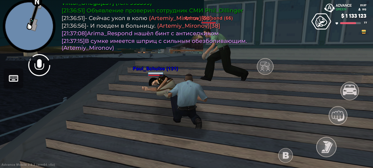 Screenshot 20260629 213717