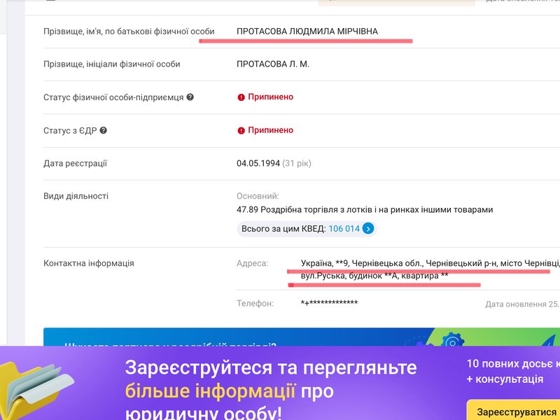 [Image: IMG-2661.jpg]