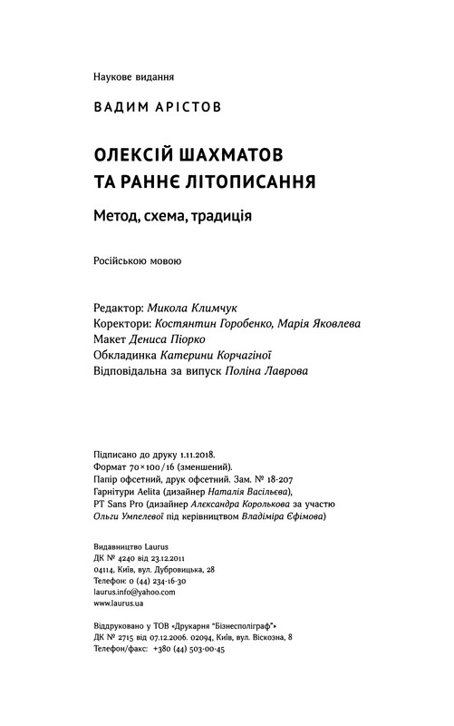 p0317