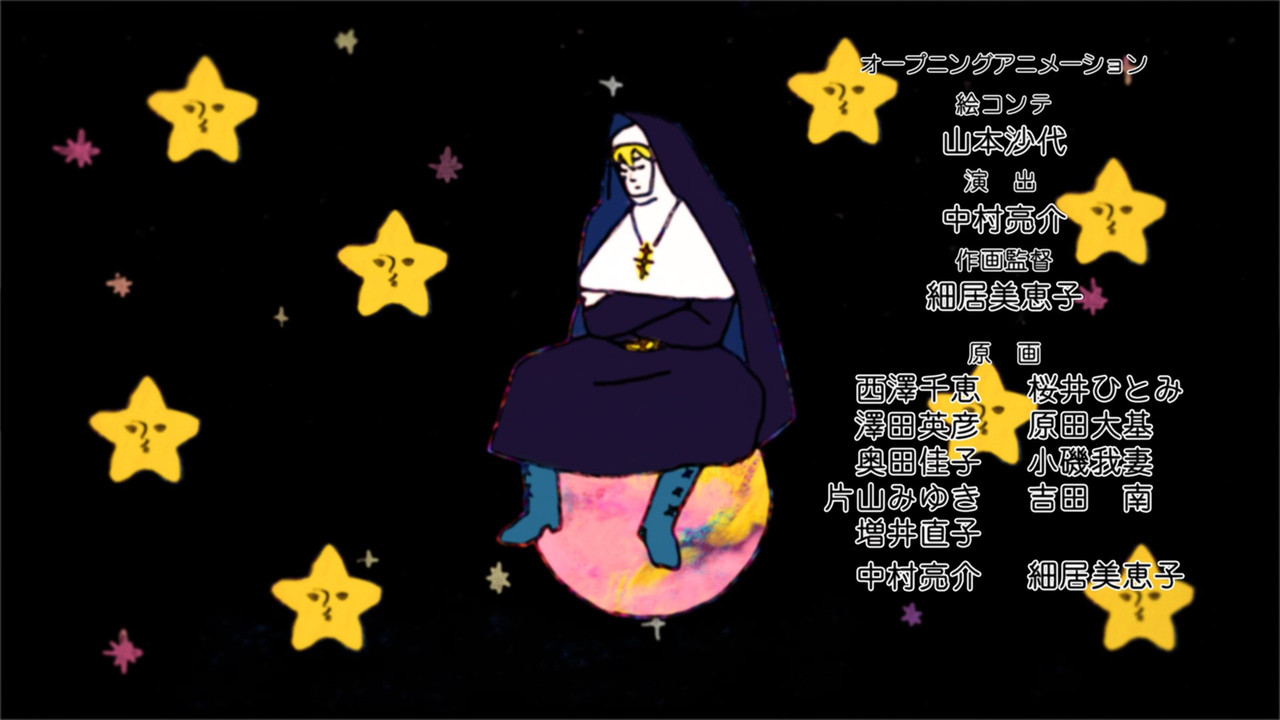 Arakawa Under the Bridge x Bridge - ep06 - snapshot_21.35.375