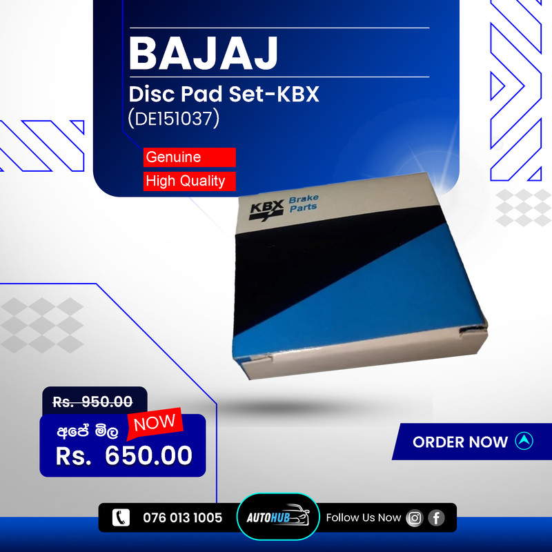 DISC PAD SET - KBX