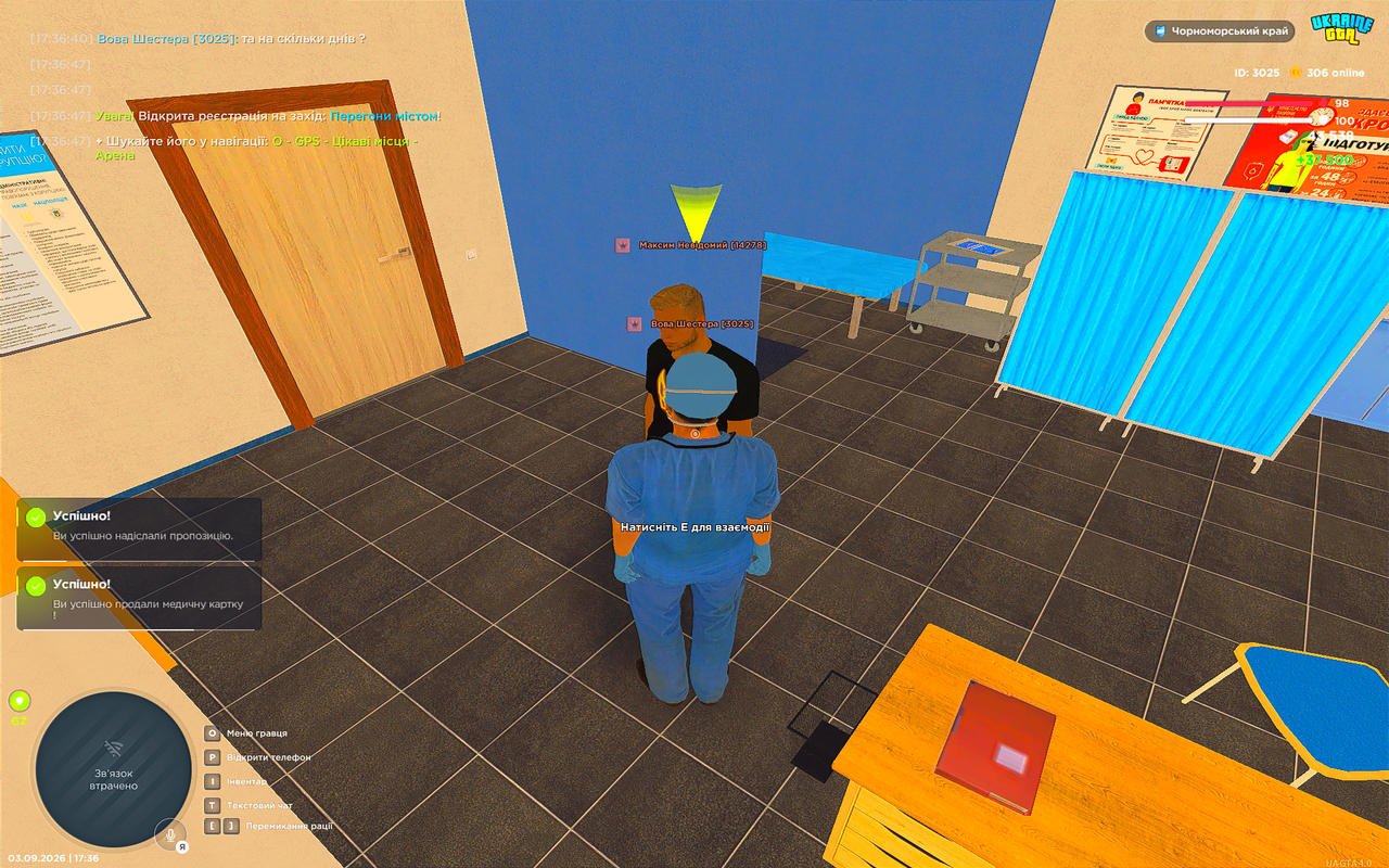 UKRAINE GTA 03 09 2026 17 36 57