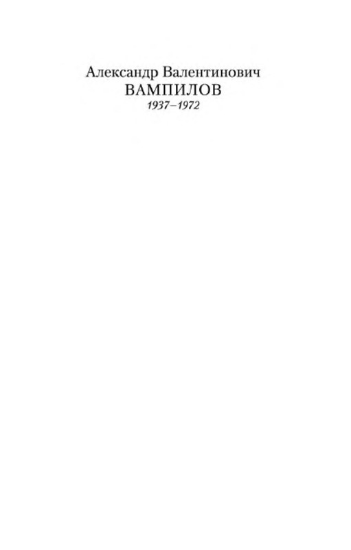 p0001