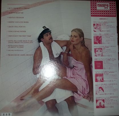 Captain & Tennille - Keeping Our Love Warm (1980) [Vinyl Rip 1/5.64] DSD | DSF