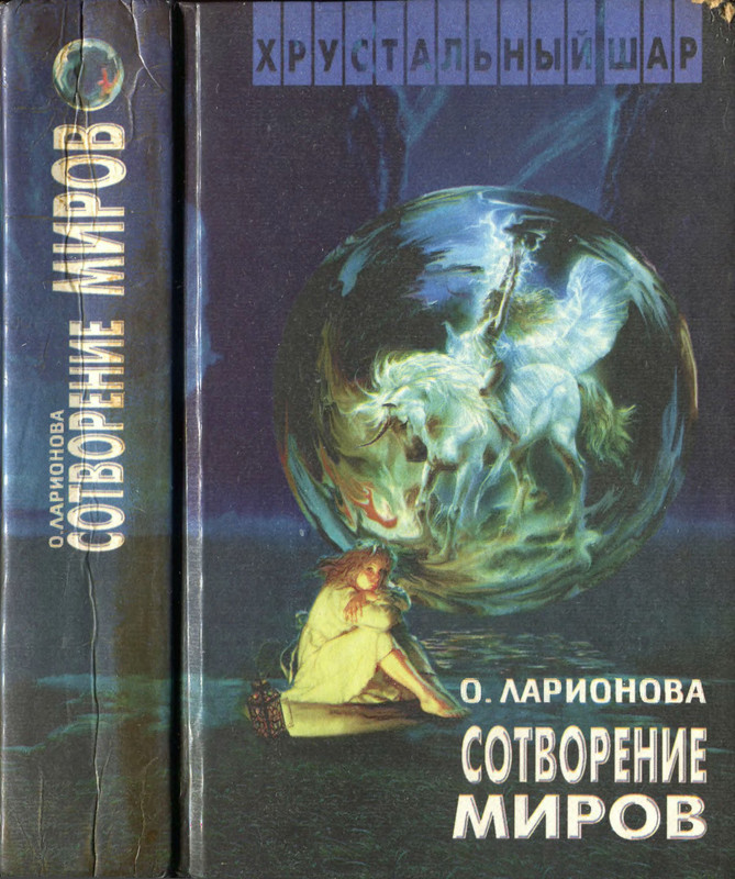 1-p0001