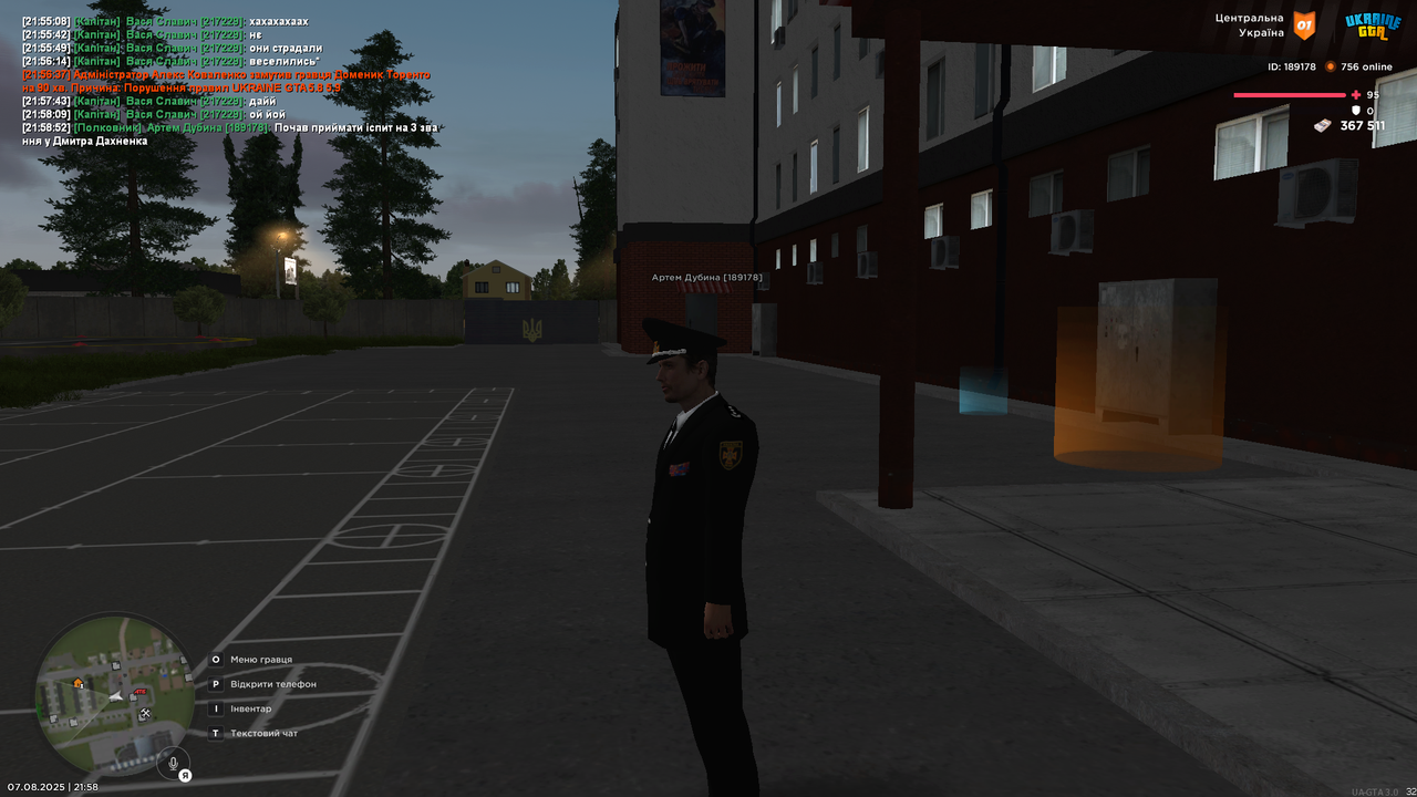 UKRAINE GTA 07.08.2025 21_58_54