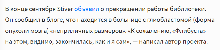 24-10-2024-3-41-31.png