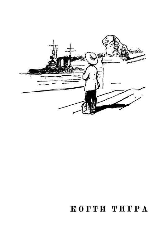 p0217