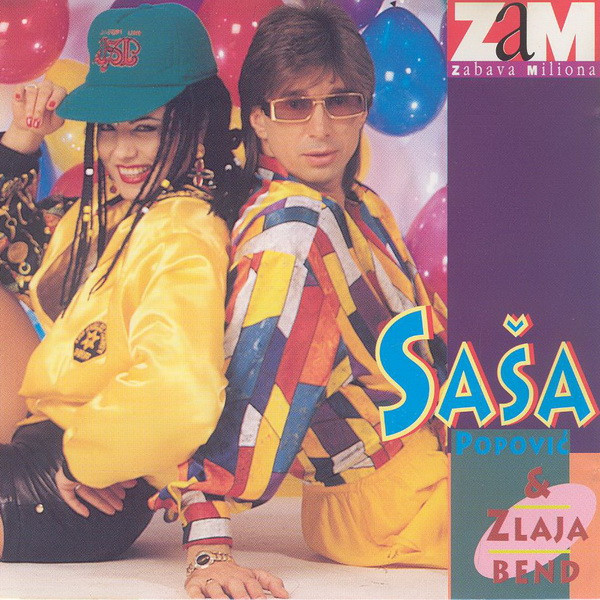 R 3346685 1326742450