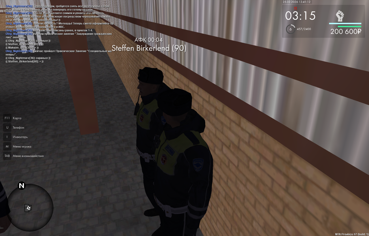 MTA San Andreas 25 02 2026 13 40 42