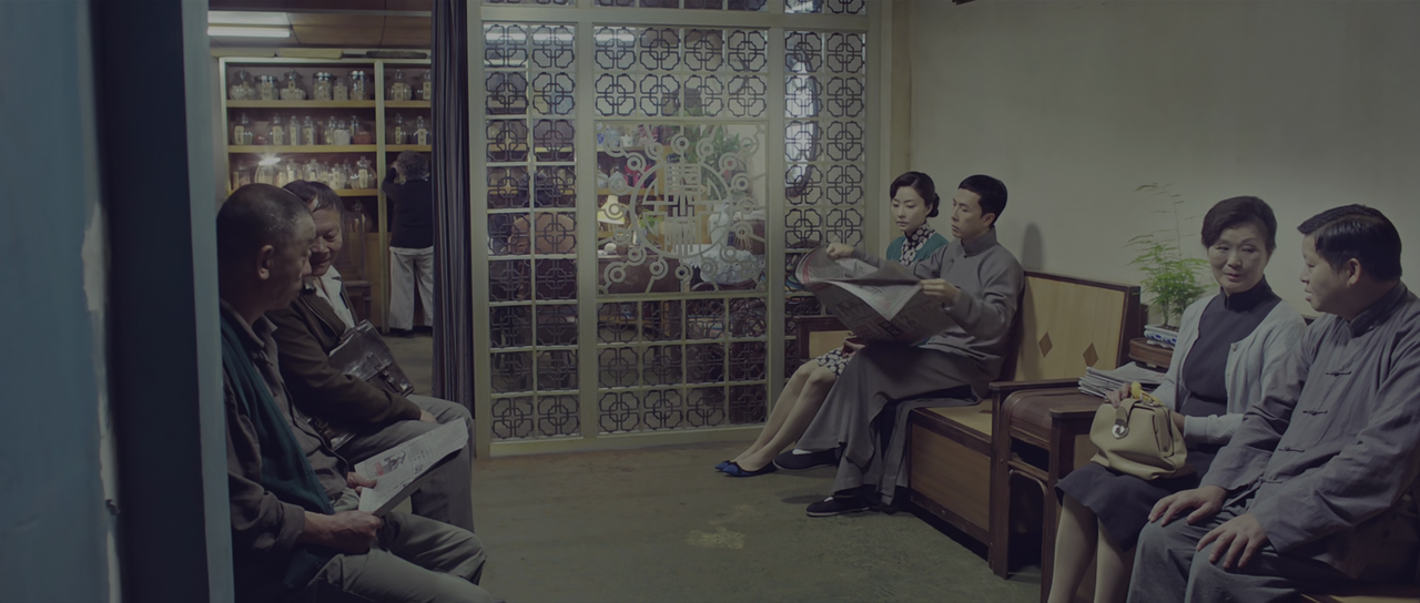 vlcsnap-2025-03-19-13h53m38s506