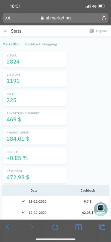 photo_2020-12-14_16-32-02