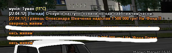 mta screen 2026 05 15 22 06 56
