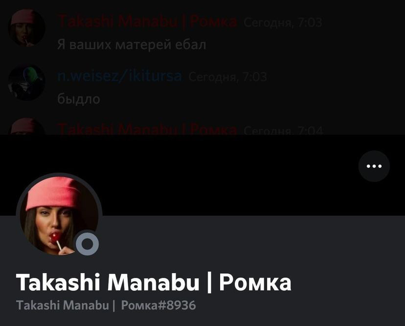 B767E021-8B71-496C-A398-E8334B00761F