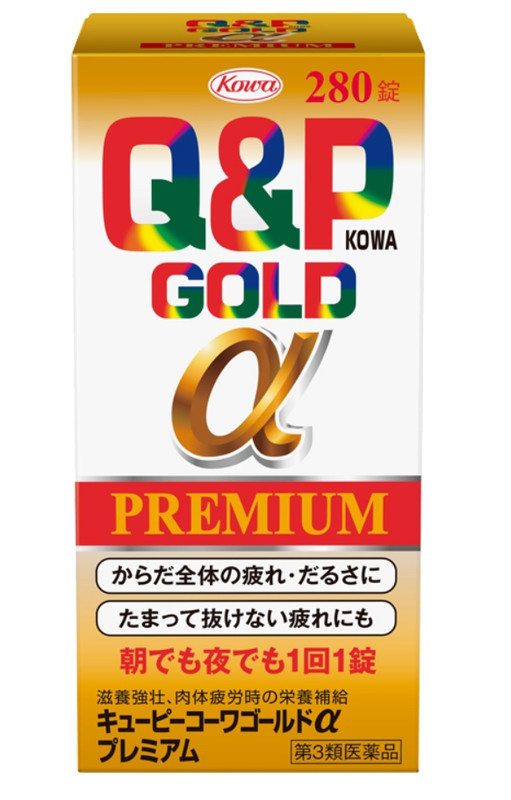 スクリーンショット 11 1 2026 111210 hc kowa co jp