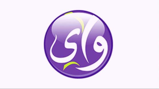 واي